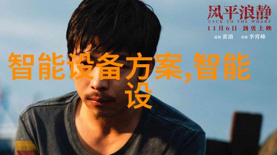 中兴新款5G移动路由器自研芯片R16技术699元性价比炸裂