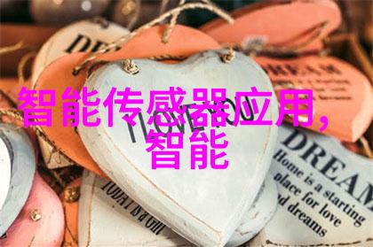 力觉传感器工作原理是什么