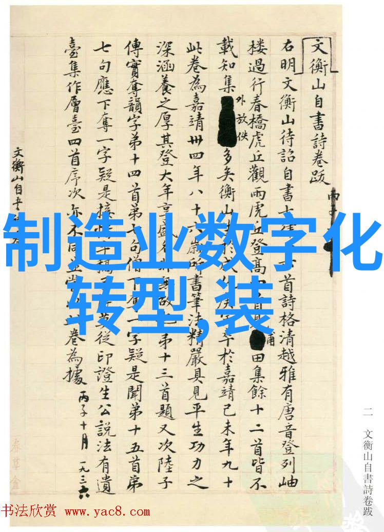 2021年以来美军装备经济性管理进展综述