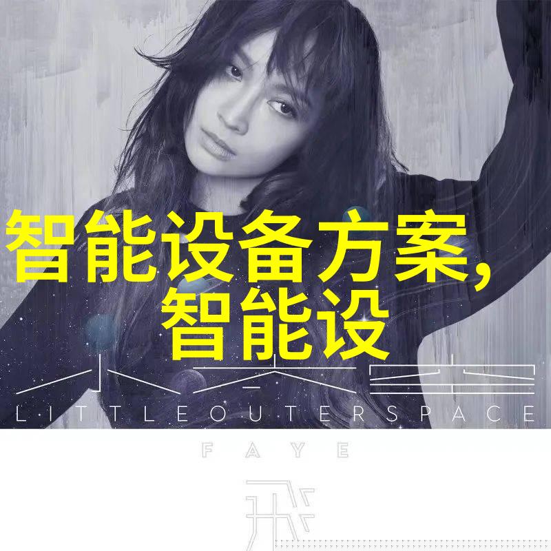 旋转编码器的安装注意事项