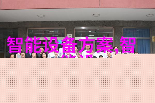 动态图解各种阀门原理及结构动态 之十三节流阀