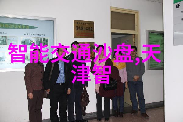 2018机场防跑道入侵系统需求将加剧
