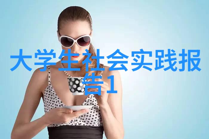 Dialog半导体蓝牙技术将成智能照明未来方向