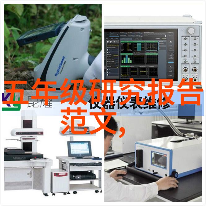 某地区十四智能家居产业发展规划报告2021-2025年