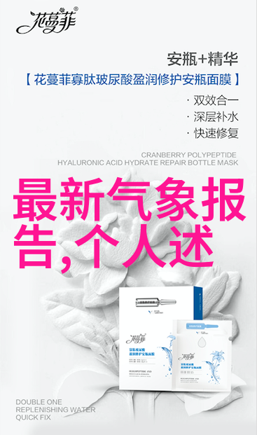 2022年智能家居项目可行性研究报告