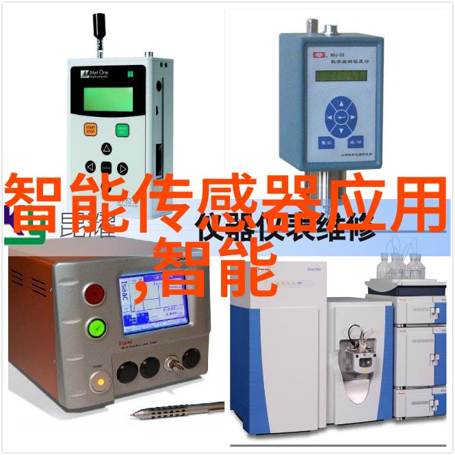 TE Connectivity公布2020财年第二季度财报