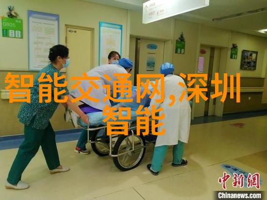 智慧民航进一步发展 安防建设少不了