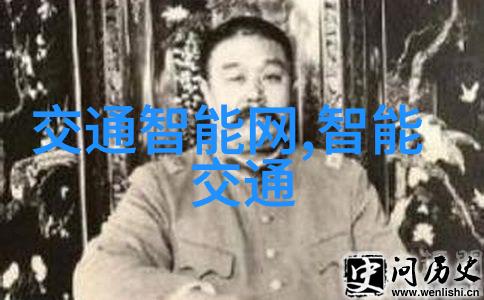 上半年智能交通千万项目多达479项 向好趋势巩固