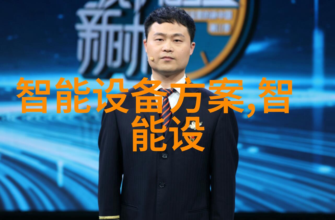 绿联全新DXP4800私有云白色款空盘版上市双25G网口英特尔N100实用与颜值并存仅售2199元
