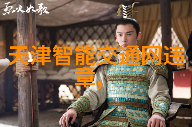 酒后驾车屡禁不止 安防技术有新办法