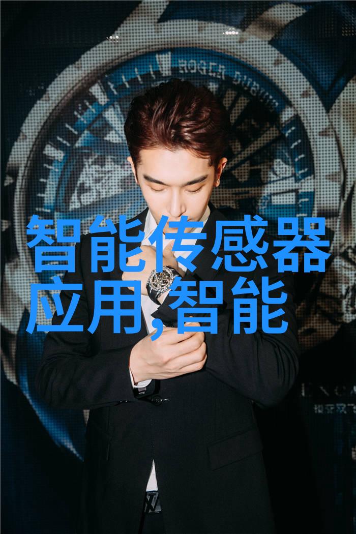 大数据如何改变制造业