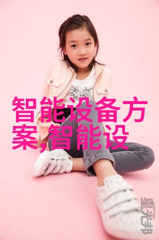 压力变送器正确使用方法