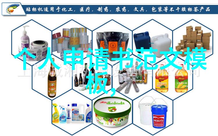 近八成受访者期待和父母同城而居城市生活宜居报告2024发布
