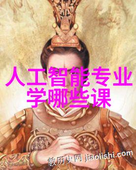 集智股份加码智能装备研发与电机生产线扩产 开启未来发展新篇章