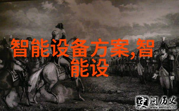 ALSI生产设备智能解决方案为智慧工厂建设开出良方