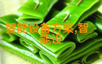 仪器仪表行业经过三方面的结构调整之后已经初见成效