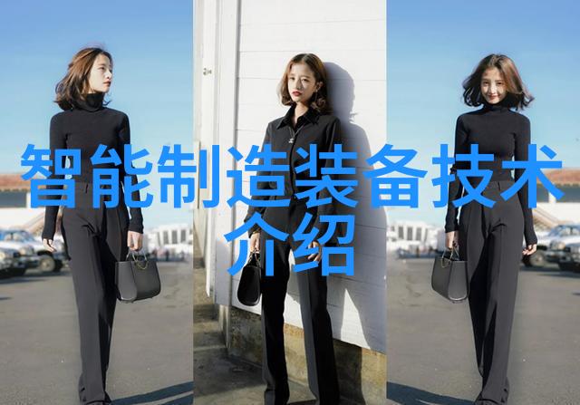 3D视觉整体解决方案厂商地标科技获数千万元天使轮融资