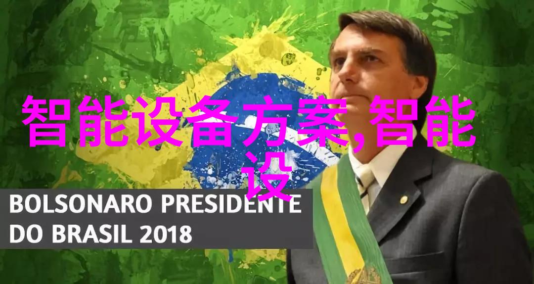 开放的高地 创新的热土外资企业广东行观察