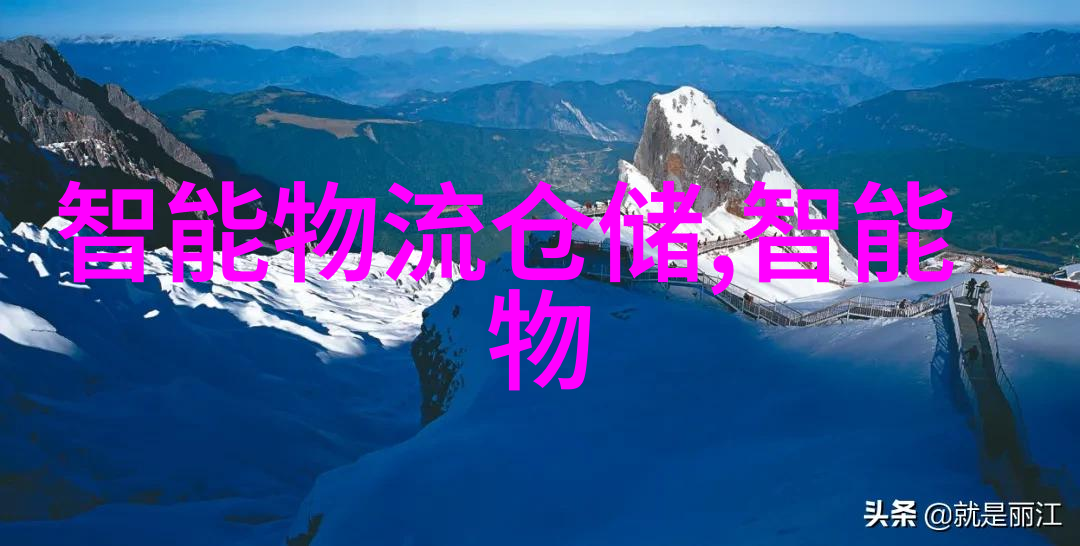 煤矿自动化装车技术推动煤炭物流智能化升级的关键力量