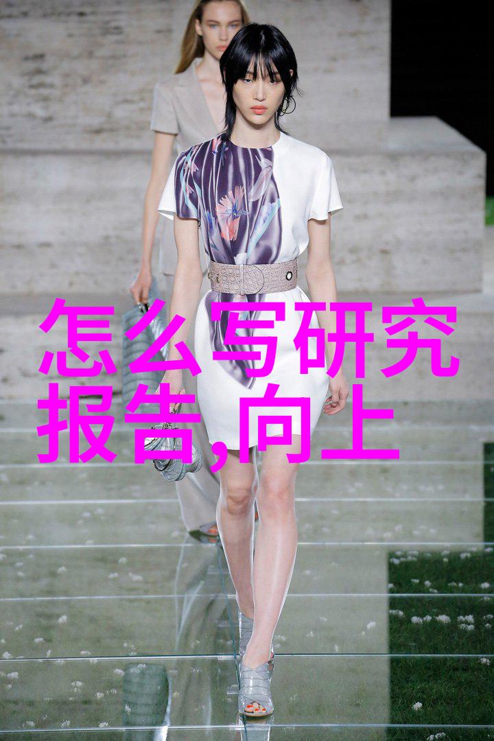 熙家智能系统机器人管家护航家厨安全