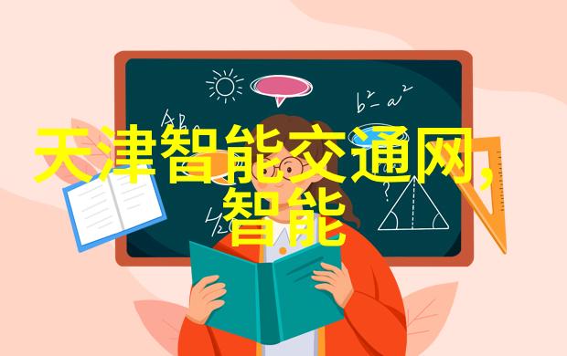 2017年智能交通市场过亿项目保持增长态势