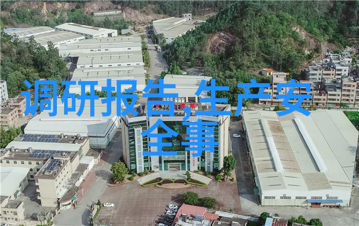 智能照明八大古怪新品大集合