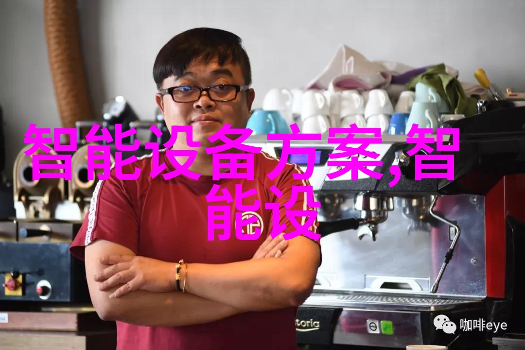 小米全新洗碗机上架消存一体升级价格亲民让清洁更高效