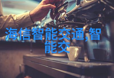 农村公路筑起防护墙 安全出行有保障