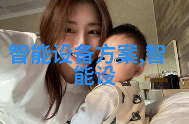 怎样保证金属转子流量计精确测量